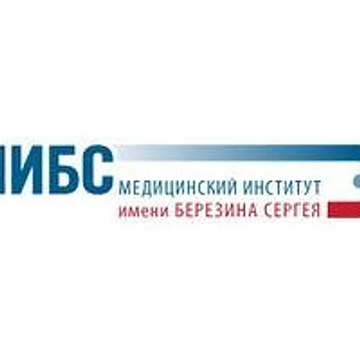 Диагностический центр «МИБС» на Героя Смирнова