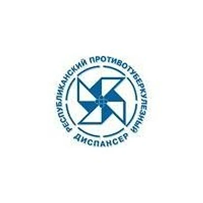 Противотуберкулезный диспансер — Частная клиника, Новочебоксарск