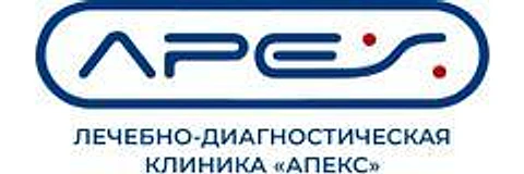 Клиника «Апекс»