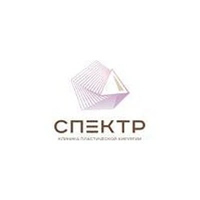 Клиника «Спектр» на проспекте Кутузовском