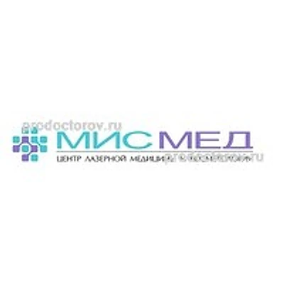 Косметология «Мисмед» — Частная клиника, Арзамас