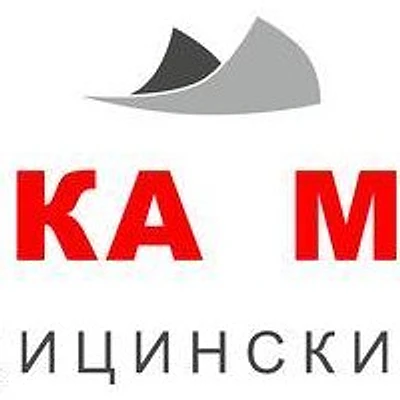 Клиника «Медикс» на Красной Звезды — Чита