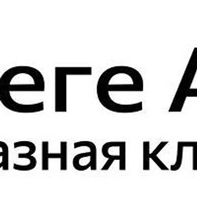 Глазная клиника «Леге Артис» на Обсерваторной