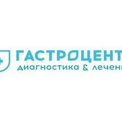 «Гастроцентр» на Фабричной