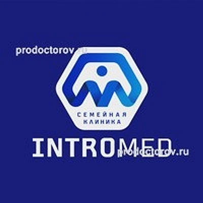 Гинекологическая клиника «Интромед»