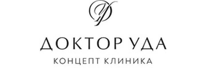 Стоматология «Доктор Уда»