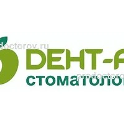 Стоматология «Дент-ас» — Частная клиника, Челябинск