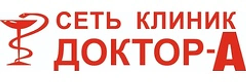 «Доктор-А» на Тульской