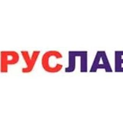 Лаборатория «Руслаб» — Лаборатория, Екатеринбург