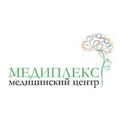 Медицинский центр «Медиплекс»