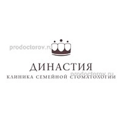 Стоматология «Династия» на Кальной