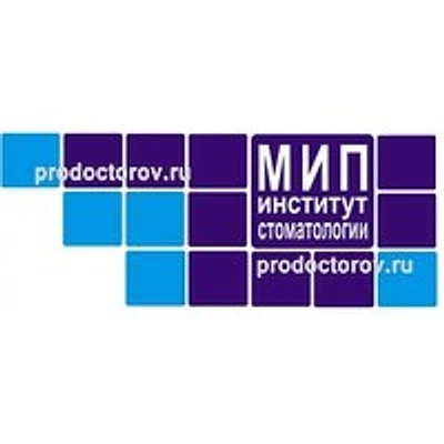 «Институт стоматологии» на Заневском