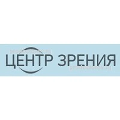 «Центр Зрения» — Частная клиника, Лобня