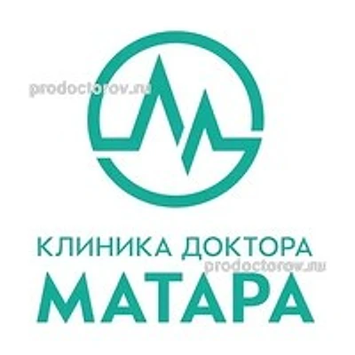«Клиника Доктора Матара» — Москва