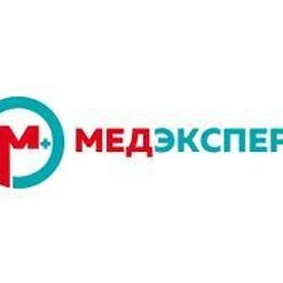 Медицинский центр «Медэксперт»