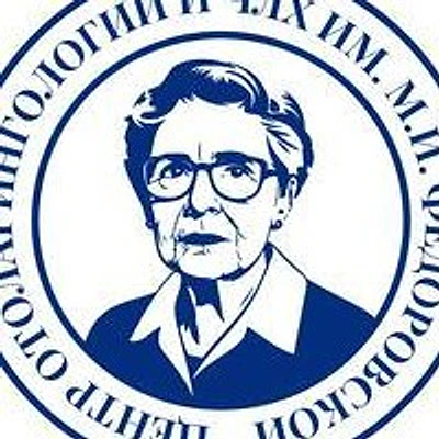 Клиника «ЦО и Члх им. Федоровской»