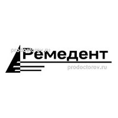 Стоматология «Ремедент» — Частная клиника, Санкт-Петербург