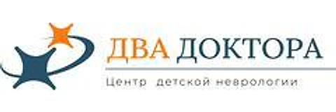 Клиника «Два Доктора» на проспекте Кулакова