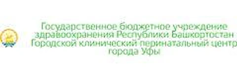 Роддом №3