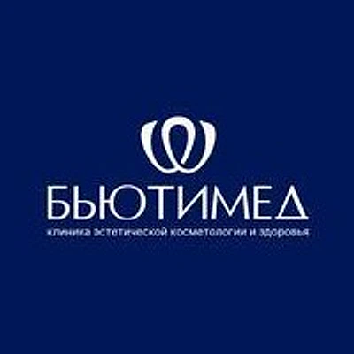 Косметология «Бьютимед»