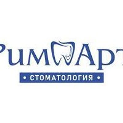 Стоматология «Римарт»