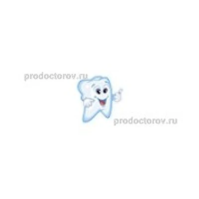 Клиника на Толстого — Частная клиника, Лабинск