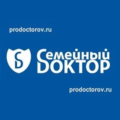 Стоматология «Семейный доктор» на Тухвата Янаби