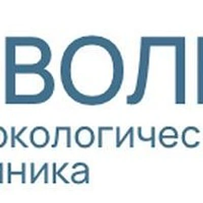 Наркология «Эволюция» — Частная клиника, Ижевск
