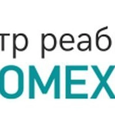 Центр реабилитации «Биомеханика»