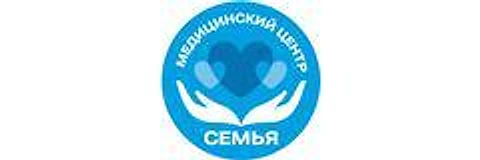 Медицинский центр «Семья»