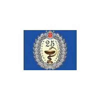 Поликлиника №25 Невского района