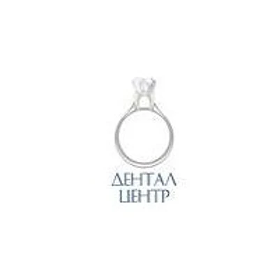 Стоматология «Дентал Центр» — Частная клиника, Санкт-Петербург