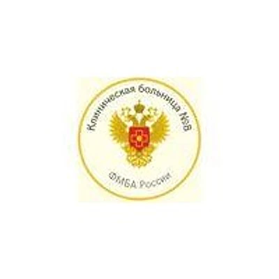 Поликлиника на Ленина