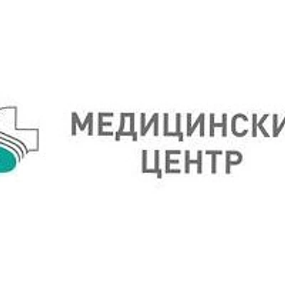 «Медицинский центр» на Харьковской — Белгород