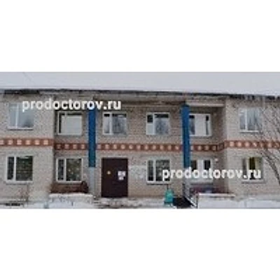 Поликлиника
