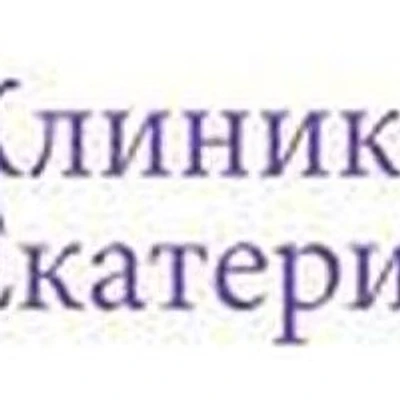 «Клиника Екатерининская» на Игнатова — Краснодар