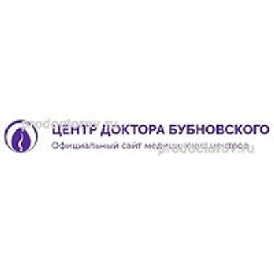 «Центр доктора Бубновского» — Частная клиника, Химки