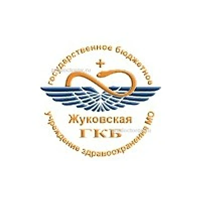 Городская больница