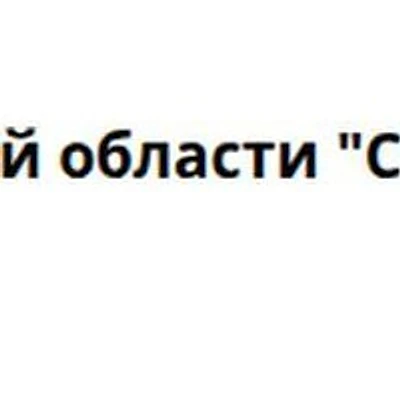 Пешковский ФАП — Частная клиника, Солнечногорск