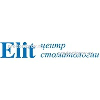 Стоматология «Элит» — Частная клиника, Казань
