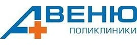 Поликлиника «Авеню» на Комарова — Клиника, Ростов-на-Дону