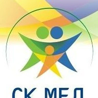 Медицинский центр «СК Мед» на Аптекарской
