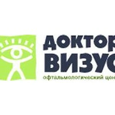 Офтальмологический центр «Доктор Визус» на Каланчёвской
