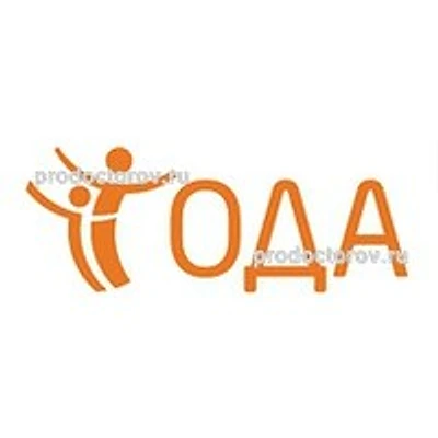 Клиника «Ода»