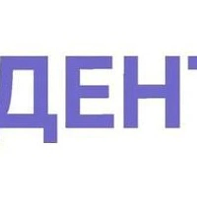 Стоматология «Миадентика» (ранее «Миадент»)