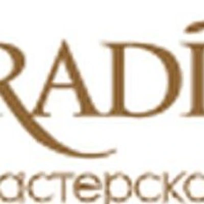 Косметология «Страдивари» (Stradivari) — Частная клиника, Нижний Новгород