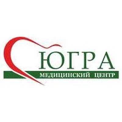 Медицинский центр МРТ «Югра»