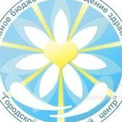 Женская консультация на Чернышевского — Чебоксары