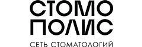 Стоматология «Стомополис» на Гаражной