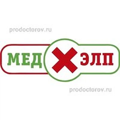 Клиника «Медхэлп» на Театральной